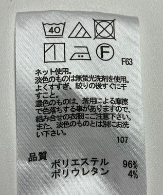 ONWARD Reuse Park 【any FAM】パンツ春夏 グレー