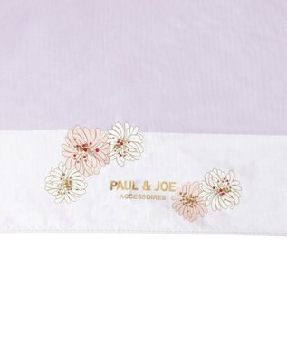 MOONBAT 【WEB限定/一級遮光99.99%】晴雨兼用折りたたみ日傘 ポール&ジョー(PAUL & JOE ACCESSOIRES)クリザンテーム/バイカラー 雨の日OK 遮熱 簡単開閉 UV 晴雨兼用 ライトパープル