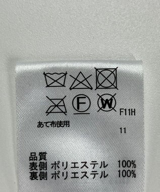 ONWARD Reuse Park 【any SiS】コート秋冬 ベージュ