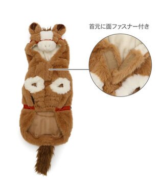 PET PARADISE ペットパラダイス 干支 午なりきり パーカー 中型犬 大型犬 ブラウン