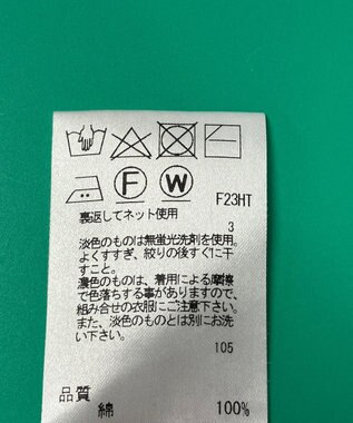 ONWARD Reuse Park セット商品/サイズM【J.PRESS】ニット春夏×ブラウス春夏 その他