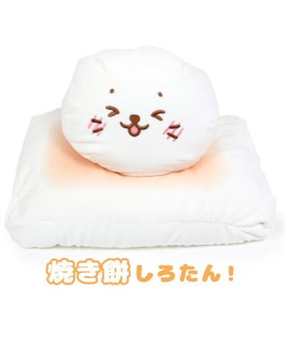 Mother garden しろたん おもち ビーズクッション 50cm クッション 白