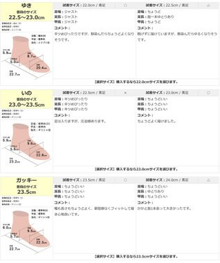 Pointer 日本製 本革バックルパンプス ブラック