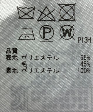 ONWARD Reuse Park 【23区】パンツ秋冬 ブラウン