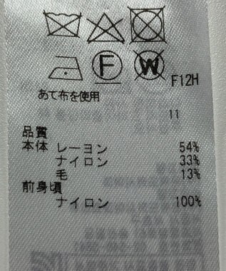 ONWARD Reuse Park 【ICB】ニット秋冬 ブラック