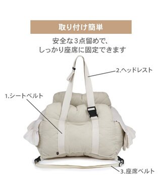 PET PARADISE ペットパラダイス キルトドライブキャリー 小型犬 ベージュ