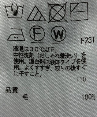 ONWARD Reuse Park 【ICB】ニット秋冬 グレー