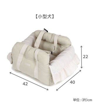 PET PARADISE ペットパラダイス キルトドライブキャリー 小型犬 ベージュ