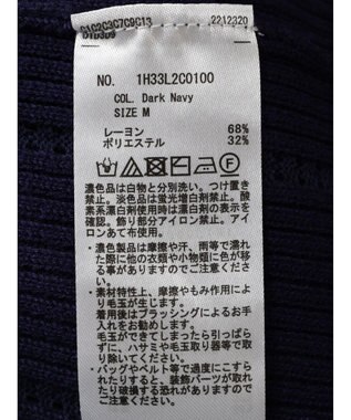 earth music&ecology 袖パールハイネックリブプルオーバー Dark Navy