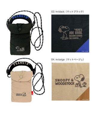 ROOTOTE 8452【スヌーピー】IP.ベビールー.パデット.ピーナッツ-0S 03：マットブラック