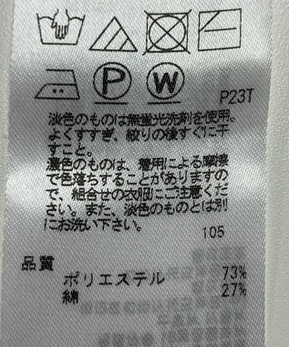 ONWARD Reuse Park 【ICB】ニット春夏 ブルー