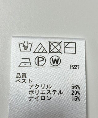 ONWARD Reuse Park 【any SiS】ニット秋冬 グレー