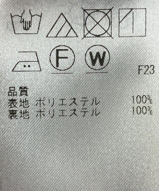 ONWARD Reuse Park 【23区】スカート秋冬 ホワイト