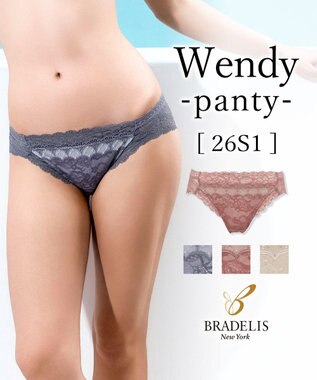 BRADELIS New York 【BRADELIS New York】ウェンディスタイルパンティ26S1 ブルー