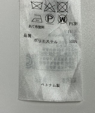 ONWARD Reuse Park 【ICB】コート春夏 イエロー