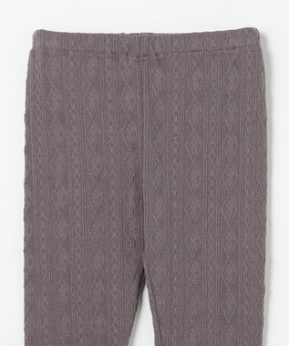 ANY KIDS ケーブル ジャガードレギンス チャコール