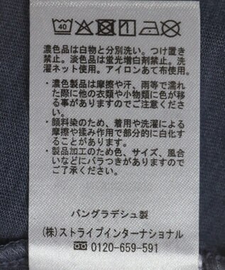 AMERICAN HOLIC 【選べる丈】加工ティアードワンピース Navy