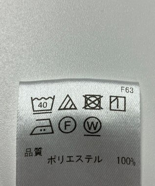 ONWARD Reuse Park メンズ商品【UNFILO MENS】ブラウス春夏 グレー