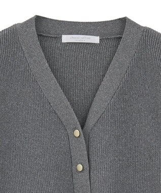 Green Parks 金釦ペプラムニットカーディガン Gray Mixture