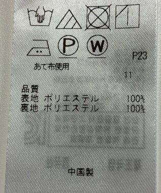 ONWARD Reuse Park 【組曲】パンツ秋冬 ベージュ