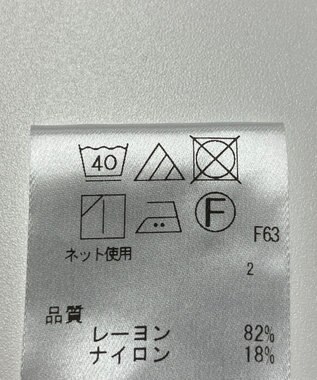 ONWARD Reuse Park 【UNFILO】ブラウス春夏 ネイビー