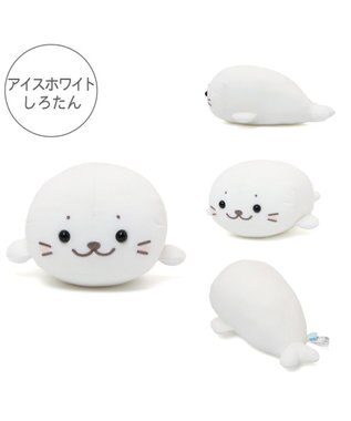 Mother garden しろたん クール ちびマスコット 16cm  《アイスホワイト》 単品 アイスホワイト