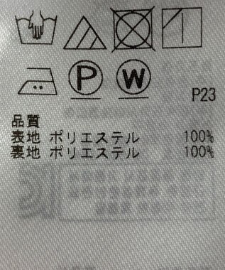 ONWARD Reuse Park 【組曲】パンツ秋冬 ピンク