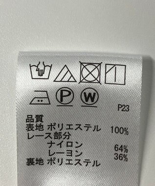 ONWARD Reuse Park 【any SiS】ワンピース春夏 ネイビー