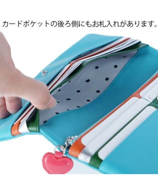 tsumori chisato CARRY ラブ&サンキュー ブルー