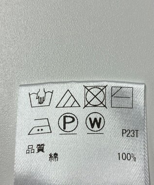 ONWARD Reuse Park 【UNFILO】ニット秋冬 ベージュ