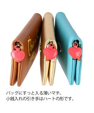 tsumori chisato CARRY ラブ&サンキュー ブルー