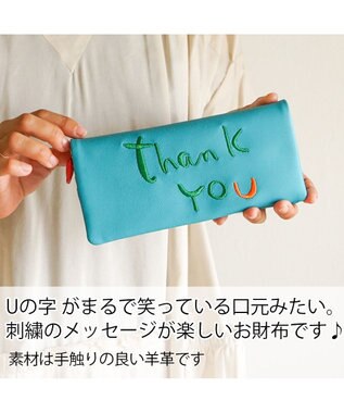 tsumori chisato CARRY ラブ&サンキュー ブルー