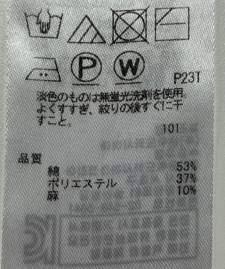 ONWARD Reuse Park 【23区】ニット春夏 グリーン