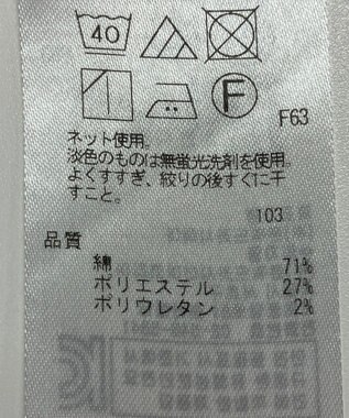 ONWARD Reuse Park 【組曲】パンツ春夏 グレー