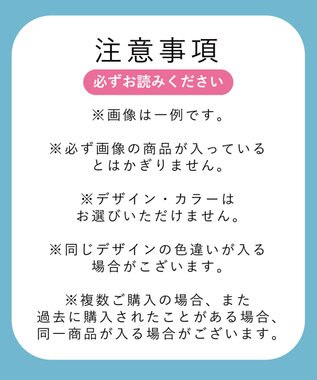 AMPHI 【数量限定　特別価格】 ショーツ ３枚セット W'BASIC ZWH117 アンフィ／ワコール その他