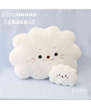Mother garden しろたん 白いもの マスコット 17cm 《白い雲》 ホワイト