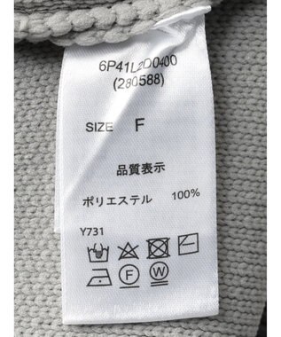 Green Parks ・ＥＬＥＮＣＡＲＥ　ＤＵＥ　ハイネックＺＩＰカーディガン Gray