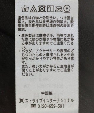 AMERICAN HOLIC オパールナローラインスカート Black