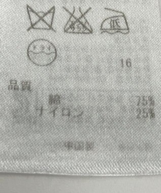 ONWARD Reuse Park 【ICB】ニット春夏 ブラック