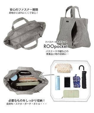 ROOTOTE 1037【超軽量撥水素材】SN.デリ.ライトウォーターリペレント-G 02：グレー