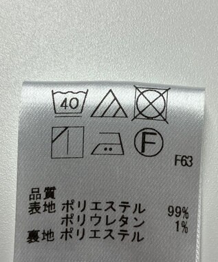 ONWARD Reuse Park 【Feroux】 ワンピース秋冬 グレー