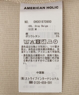 AMERICAN HOLIC アメスリリブタンクトップ Gray Beige