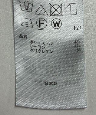 ONWARD Reuse Park 【自由区】パンツ春夏 ネイビー