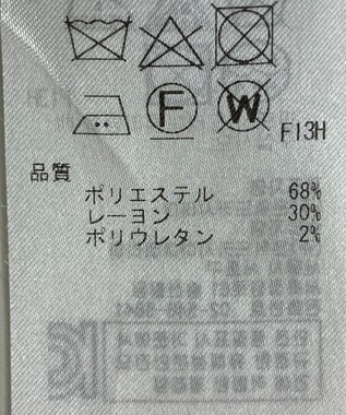 ONWARD Reuse Park 【ICB】スカート秋冬 ブラック