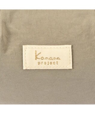 ACE BAGS & LUGGAGE カナナプロジェクト コレクション VYGアッサム ショルダーバッグ 67672 ベージュ