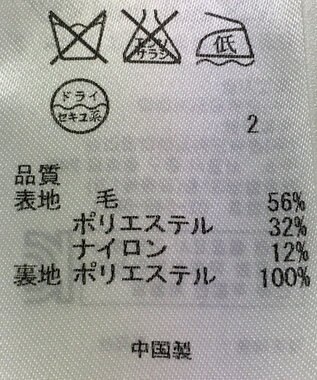 ONWARD Reuse Park 【組曲】ジャケット秋冬 ブラック