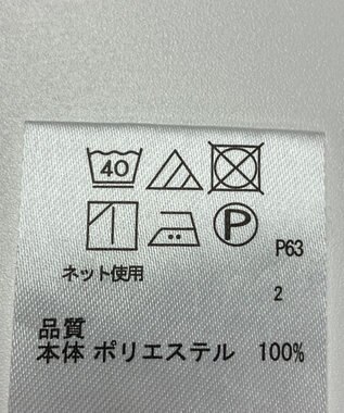 ONWARD Reuse Park 【any SiS】ブラウス春夏 グリーン