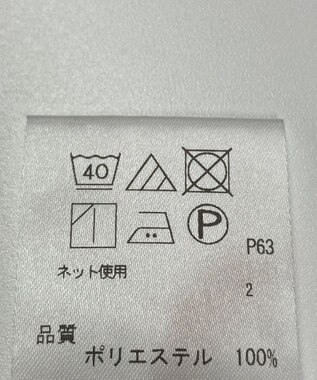 ONWARD Reuse Park 【uncrave】カットソー秋冬 ブラック