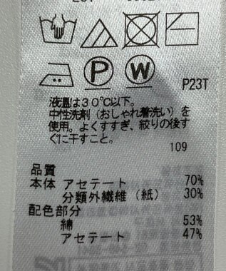 ONWARD Reuse Park 【ICB】ニット春夏 レッド