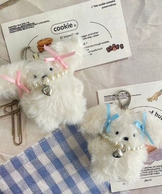 WEGO ぷりりんわんこぬいぐるみキーホルダー ブルー